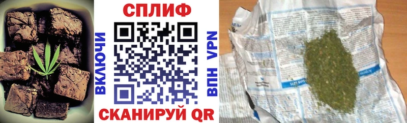 Cannafood конопля  OMG ссылка  Балашиха 