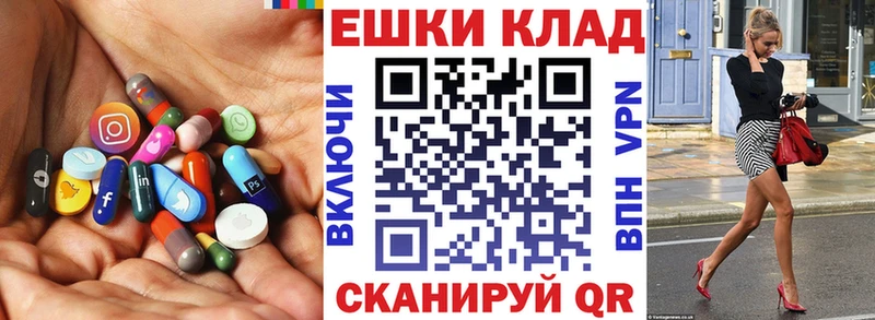 сколько стоит  Балашиха  Экстази TESLA 