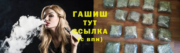 амф Алексеевка