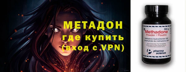 амф Алексеевка