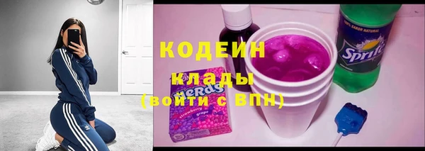 марки lsd Алексин