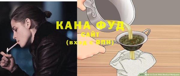 мескалин Майский