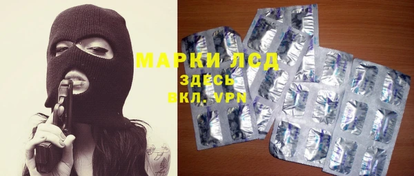 амф Алексеевка
