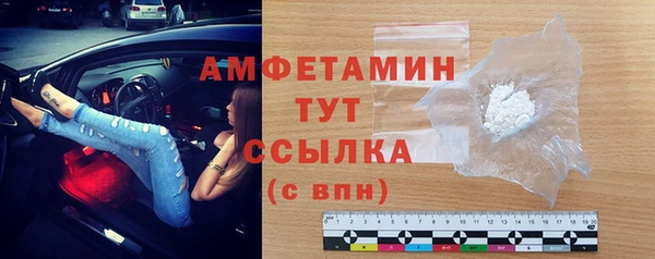 твердый Магадан