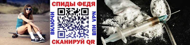 Метамфетамин Methamphetamine Балашиха