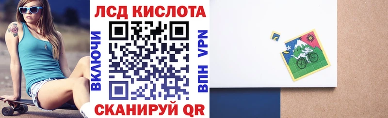 как найти закладки  Балашиха  это Telegram  Марки N-bome 1,5мг 
